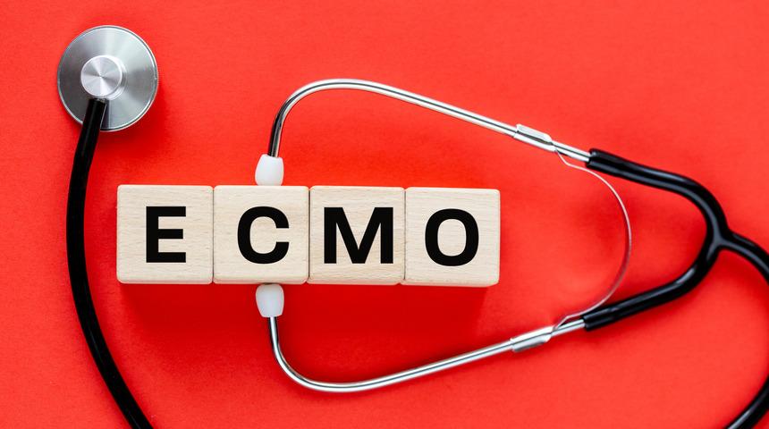 ECMO nedir, nasıl takılır? ECMO cihazı ne işe yarar? ECMO açılımı