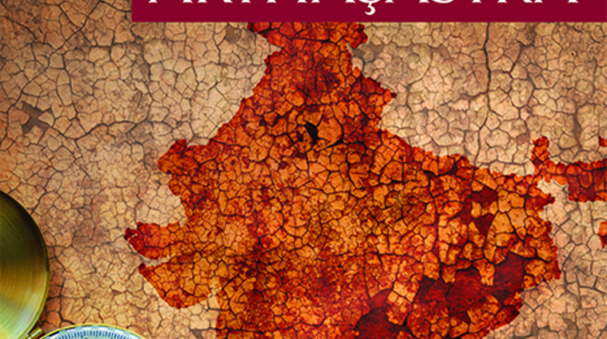 2 bin 300 yıl &ouml;nce yazılan Arthashastra ilk kez T&uuml;rk&ccedil;e'ye &ccedil;evrildi