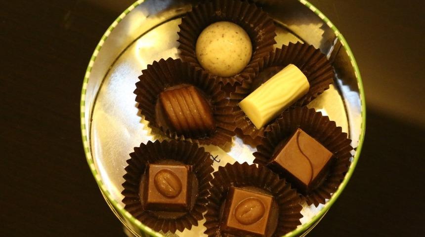 Ke&ccedil;iboynuzundan &ccedil;ikolata &uuml;retildi