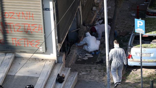 Selanik'te korku dolu anlar! ATM'yi hedef aldı: Ancak işler istediği gibi gitmedi...