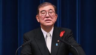 Japonya'dan ABD'ye 'ortak zemin' çağrısı