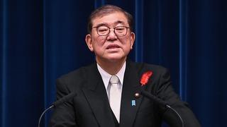 Trump'ın gümrük tarifesi sonrası Japonya'dan 'ortak zemin' çağrısı