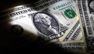Dolar/TL 38,59 seviyesinden işlem görüyor