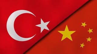 TCMB ile Çin Halk Cumhuriyeti Merkez Bankası ikili para takası anlaşmasını yeniledi