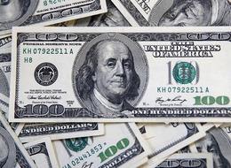 Dolar/TL 38,61 seviyesinden işlem görüyor