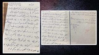 Mustafa Kemal Atatürk'ün kendi el yazısıyla yazılmış emir! Çanakkale Savaşları'nda düşmanın telgraf yazışmaları ele geçirilmiş... Türk askerinin akıllı ve fedakar olduğu bir kez daha ortaya çıkıyor