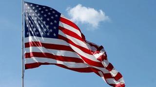 ABD, Filistin İşleri Ofisi'ni İsrail Büyükelçiliği'ne devrediyor