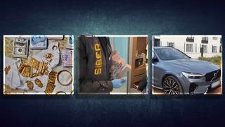 Bakan Yerlikaya duyurdu, 39 ilde dev operasyon! Balya balya para, altınlar ve lüks otomobiller... El konulan para miktarı dudak uçuklattı