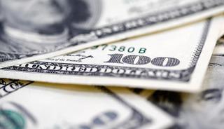 Dolar/TL 38,64 seviyesinden işlem görüyor