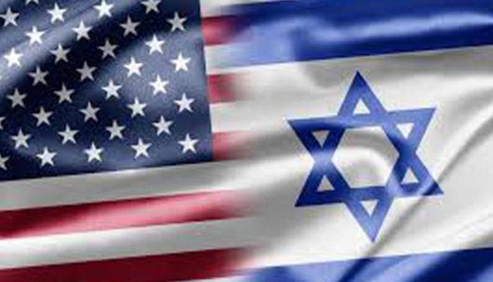 ABD'den son dakika Kudüs kararı!