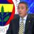 Fenerbahçe seçime gidiyor mu? Ali Koç açıkladı... İstifa çağrılarına yanıt!