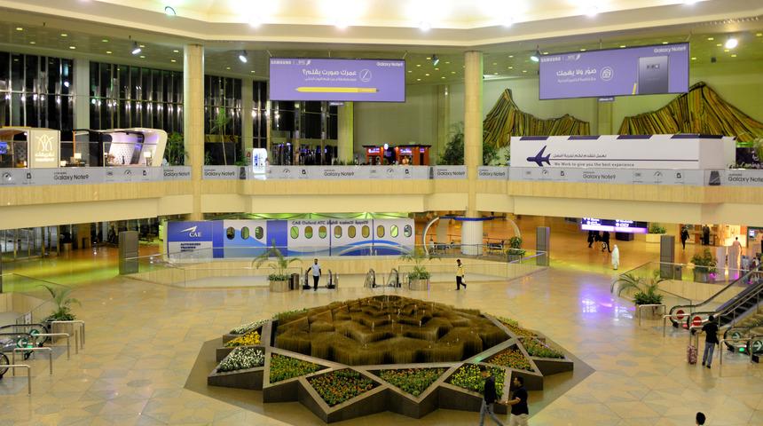 Dünyanın en büyük havalimanı nerede ve hangisi?