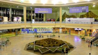 Dünyanın en büyük havalimanı nerede ve hangisi?