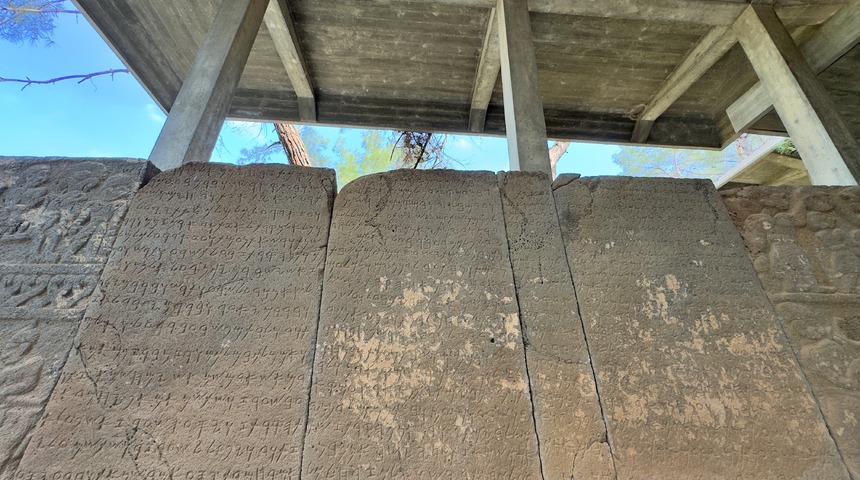 Karatepe Aslantaş yazıtları, UNESCO Dünya Belleği Uluslararası Kütüğü'ne kaydedildi