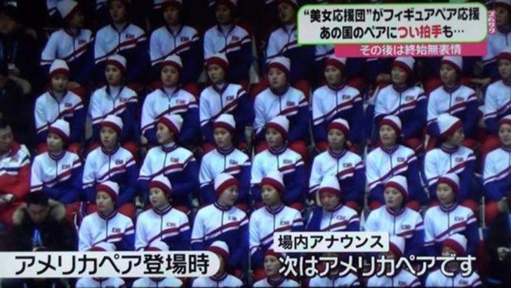 Kuzey Kore'nin ponpon kızı fena yakalandı G3