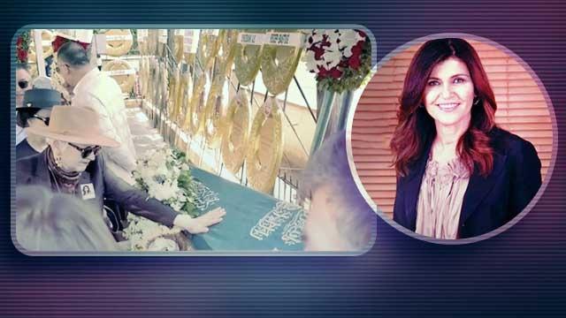 Pınar Eczacıbaşı'na veda! Ünlü isimler akın etti! Gözyaşları sel oldu