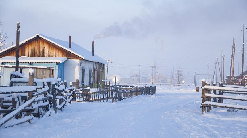 Dünyanın en soğuk yeri nerede ve kaç derece?