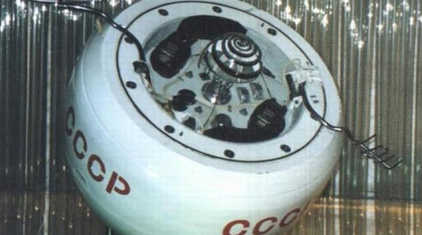 Kosmos 482 düşüşe geçti! Türkiye de riskli ülkeler arasında! 242 kilometre hızla geliyor...