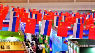 Rus ve Çinli yetkililer ABD’nin tarife politikasını görüştü