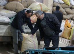 Açıklamanın ardından fiyatı 220 TL'den 180 TL'ye düştü! 'Gerçekçi değil'