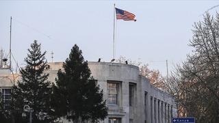 ABD'den PKK'nın fesih kararına ilişkin açıklama!