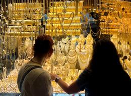 Altın küçük yatırımcıyı hareketlendirdi, kuyumcu 'satışlar yoğunlaştı' dedi! Uzmanlar rakam verip o tarihi işaret etti