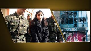 13 kişiyi yakarak katletmişti: Mavi Çarşı katliamcısı Azime Işık tahliye oldu