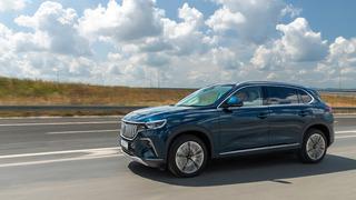 Togg Dijital Anahtar nedir? Togg Dijital Anahtar ne işe yarar, nasıl kullanılır?