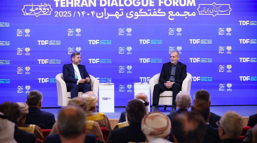 İran Cumhurbaşkanı Pezeşkiyan: "Batı barış mesajımızı almadı"