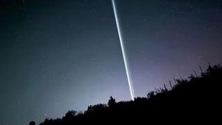 Bir anda gökyüzünde görüldü, herkes ne olduğunu merak etti! Doğa olayı sanıldı ama gerçek başka çıktı