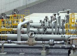 Spot piyasada doğal gaz fiyatları