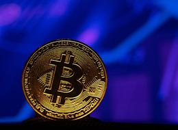 Bitcoin rekor tazeledi! ABD'nin regülasyon hamlesinden sonra o seviyeye ulaştı