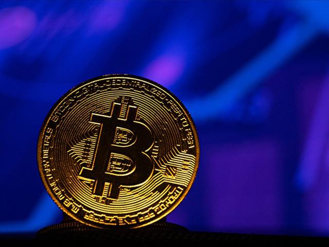 Bitcoin rekor tazeledi! O seviyeye ulaştı
