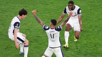 UEFA Avrupa Ligi finalini Tottenham kazandı! Manchester United'ın kâbusu devam ediyor