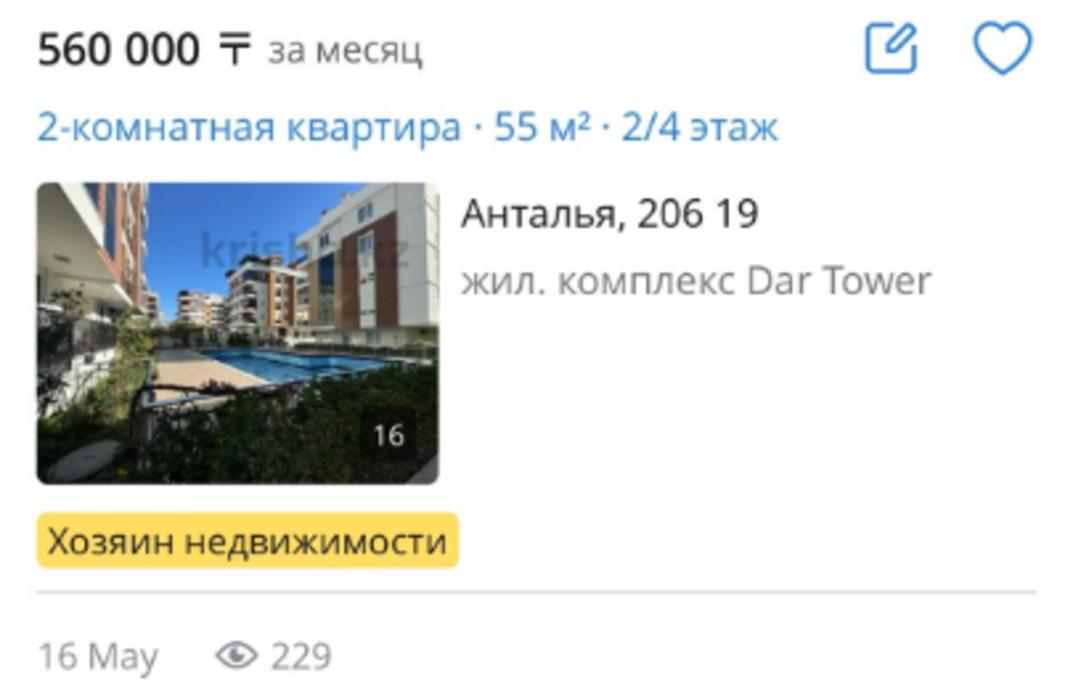 Ekran görüntüsü 2025-05-22 073537