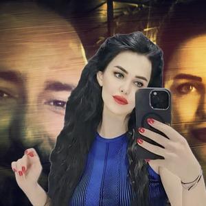 Özel bankada 34 milyon liralık vurgun! Neler yapmış neler: Borç ödemiş, kripto almış, nişanlısına göndermiş...