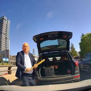 Son Dakika Haber Görseli