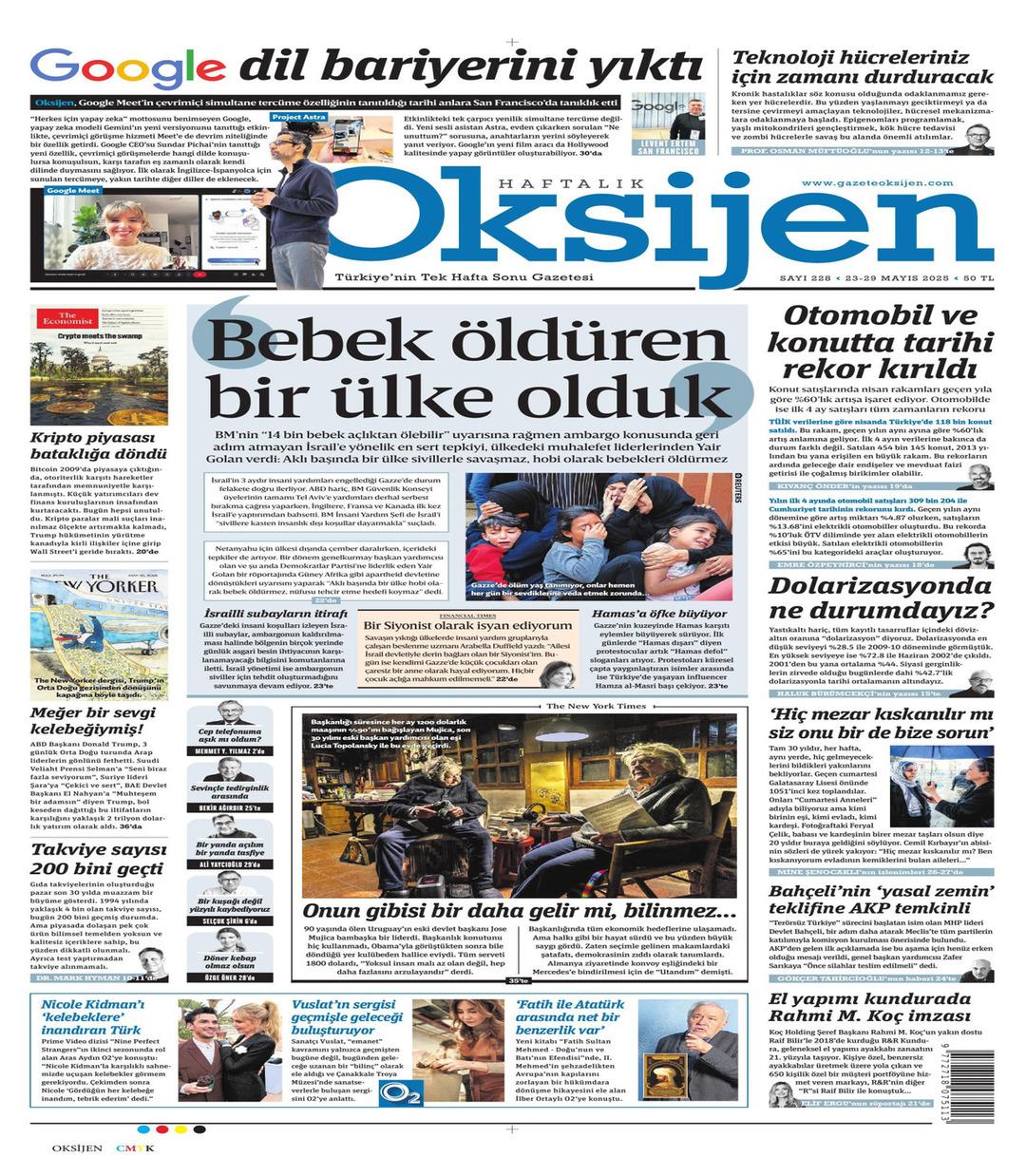 Oksijen Gazetesi