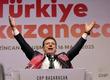 Dikkat çeken 'Ekrem İmamoğlu' kararı! ‘Kullanılmasına yasak getirildi’