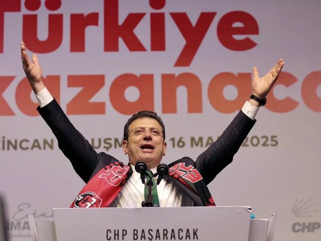 Dikkat çeken 'Ekrem İmamoğlu' kararı! ‘Kullanılmasına yasak getirildi’