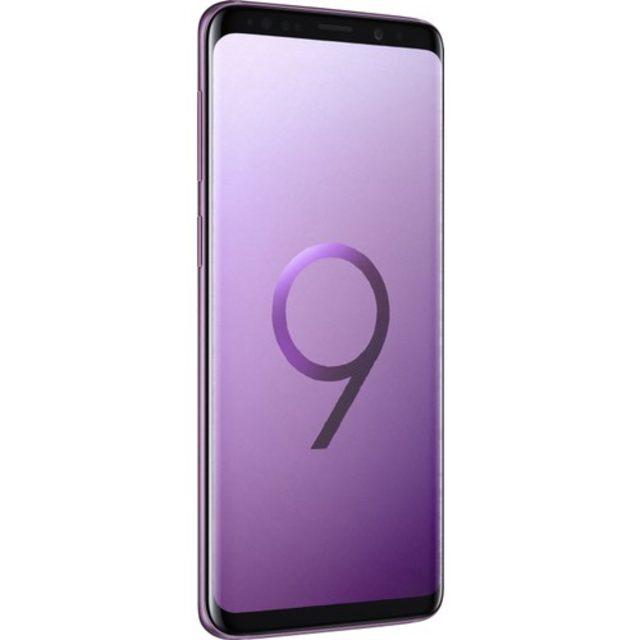 Samsung Galaxy S9 ve S9+ Hepsiburada’da