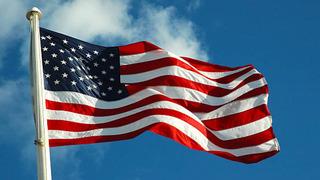 ABD ve İran arasındaki müzakerelerin 5'inci turu başladı