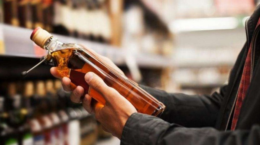 73 yıllık yasak ortadan kalkıyor! Suudi Arabistan'da artık alkol satılacak! İşte detaylar...