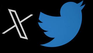 Twitter'da (X) erişim sorunu!