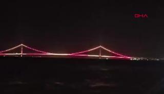 1915 Çanakkale Köprüsü sarı-kırmızı renklere büründü