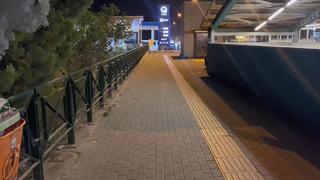 Metro istasyonunda 3 arkadaşa bıçaklı saldırı! 20 dakika içinde yakalanıp gözaltına alındılar...