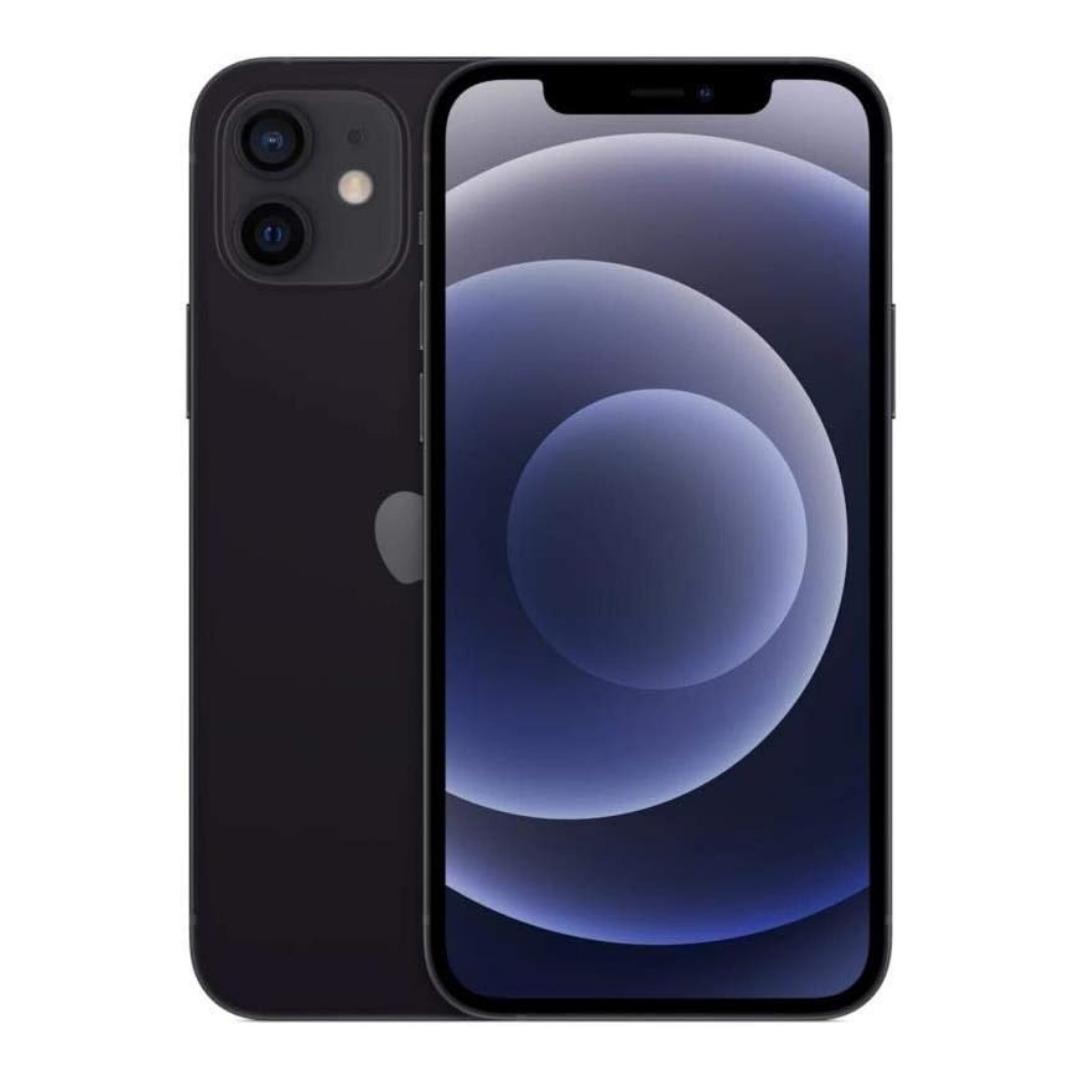 Apple iPhone 12 (64 GB) - Siyah