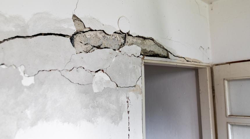 Deprem hasar tespit başvurusu nasıl yapılır? E-Devlet hasar tespit başvurusu ve bina hasar durumu sorgulama ile başvuru ekranı