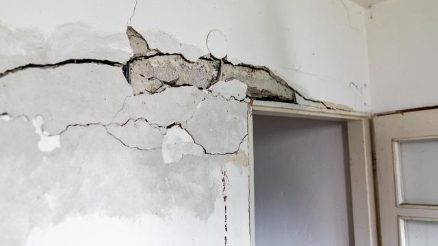 Deprem hasar tespit başvurusu nasıl yapılır? E-Devlet hasar tespit başvurusu ve bina hasar durumu sorgulama ile başvuru ekranı