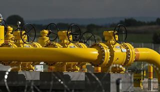 Spot piyasada doğal gaz fiyatları